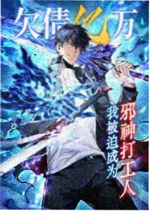 云图练习册作品详情图