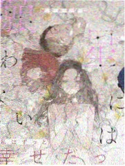 外景排期的天气账作品详情图